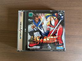 Last Bronx [Saturn][Japan]