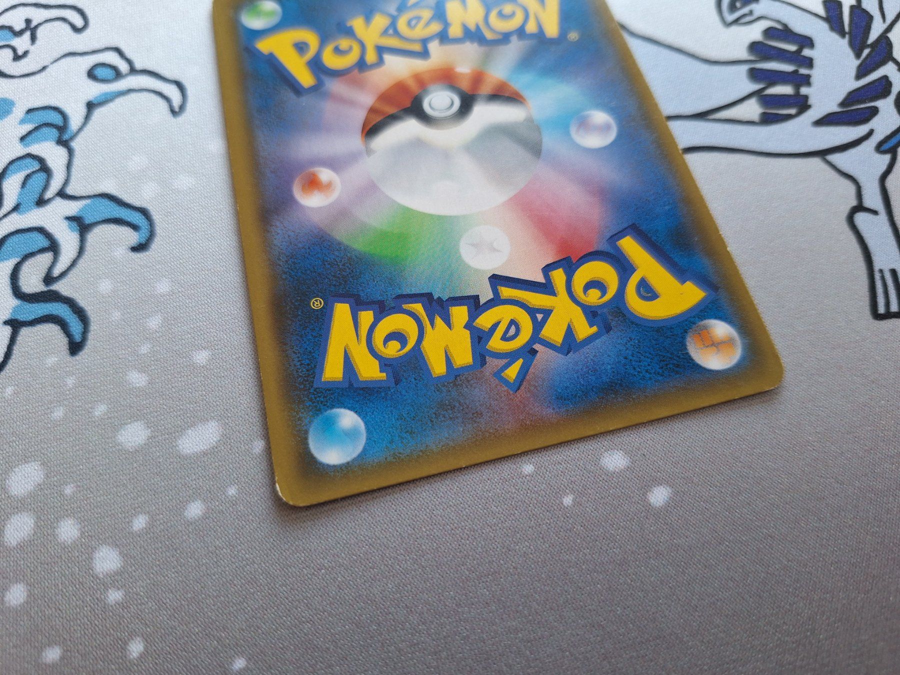 Pokémon Carte collezionabili: Lycanroc GX Pokemonkarte – Usato da Spreitenbach venduto da misi.m 7