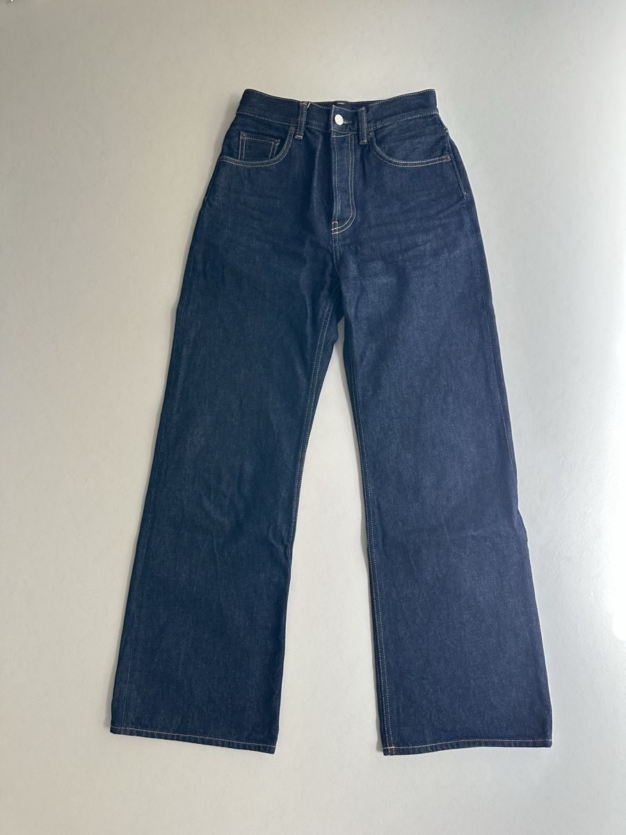 Acne Studios Jeans: Acne Studios Jeans – Neu (gemäss Beschreibung) aus Horn von iva_gc6d