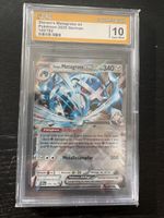 Pokemon CRG 10 Gem Mint