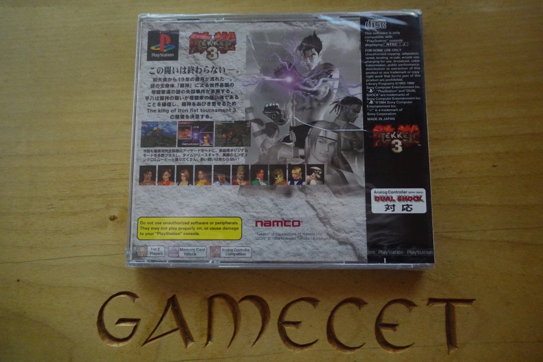 Sony Giochi: Tekken 3 - Japan – Nuovo e nell'imballaggio originale da Steinach venduto da Gamecet 5