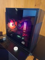 PC Gaming Intel Ultra 7 265 F