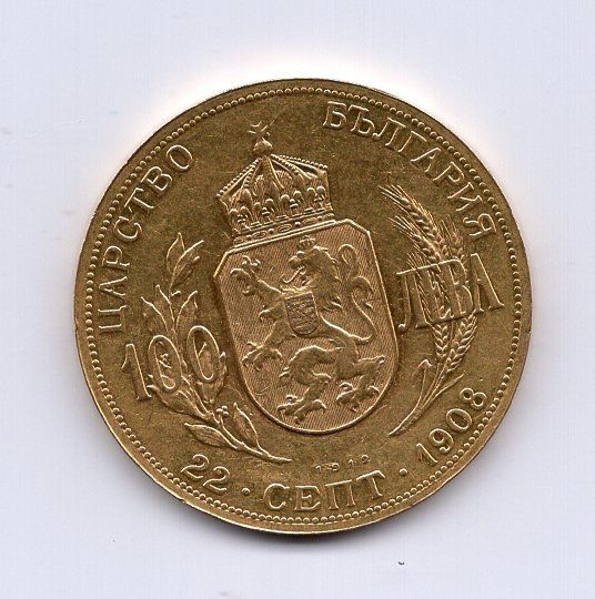 Tutti le monete: (1744) Bulgarien, 100 Leva 1912, fast stgl GOLD – Usato da Rüthi (Rheintal) venduto da erdnuessli1