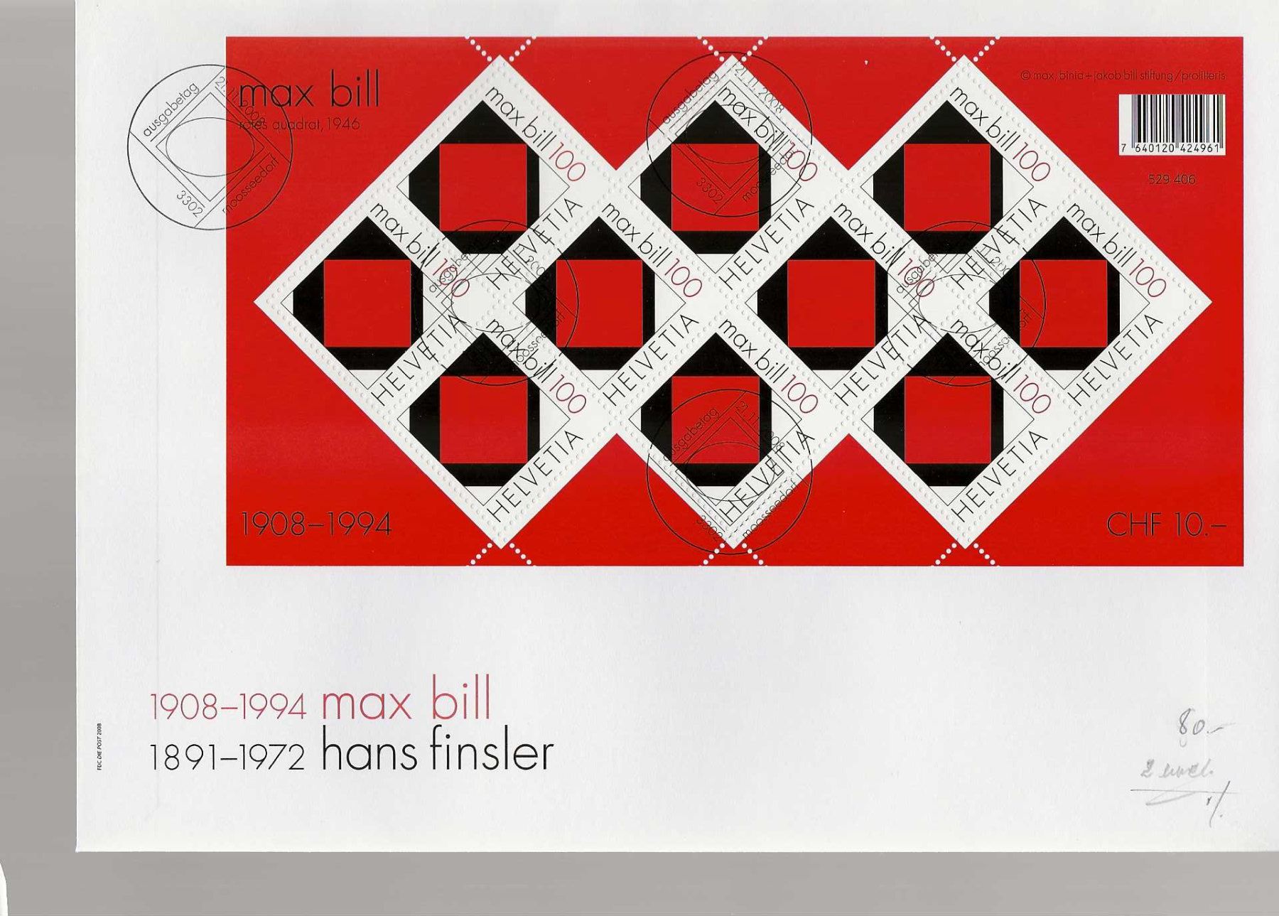 Buste & buste per spedizione: enveloppe 2 FDC 1294 et 1295 – Usato da Sorvilier venduto da carose01 1
