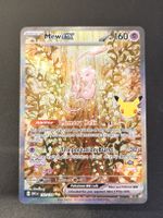 Mew ex 152/128 Celebrations Zustand Mint