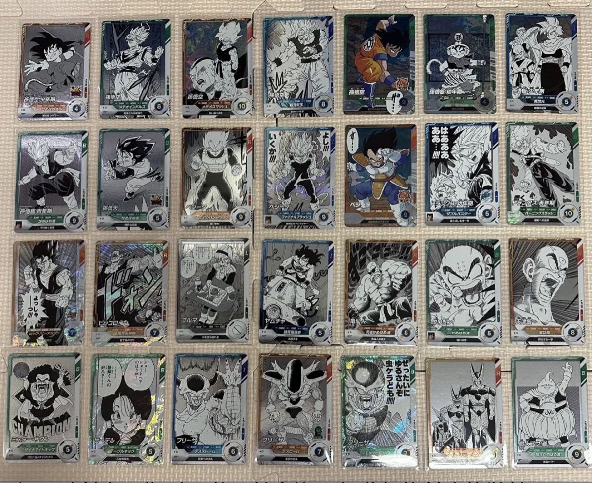 Bandai Carte collezionabili: Dragon ball TCG 40th SR R set – Nuovo (secondo la descrizione) da Dietikon venduto da Alex_MF10