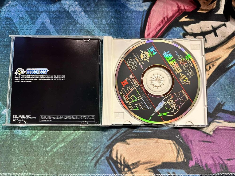Puzznic sur PC-Engine occasion - Retro Game Place