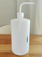 Bouteille de rinçage professionnelle 1L - état neuf