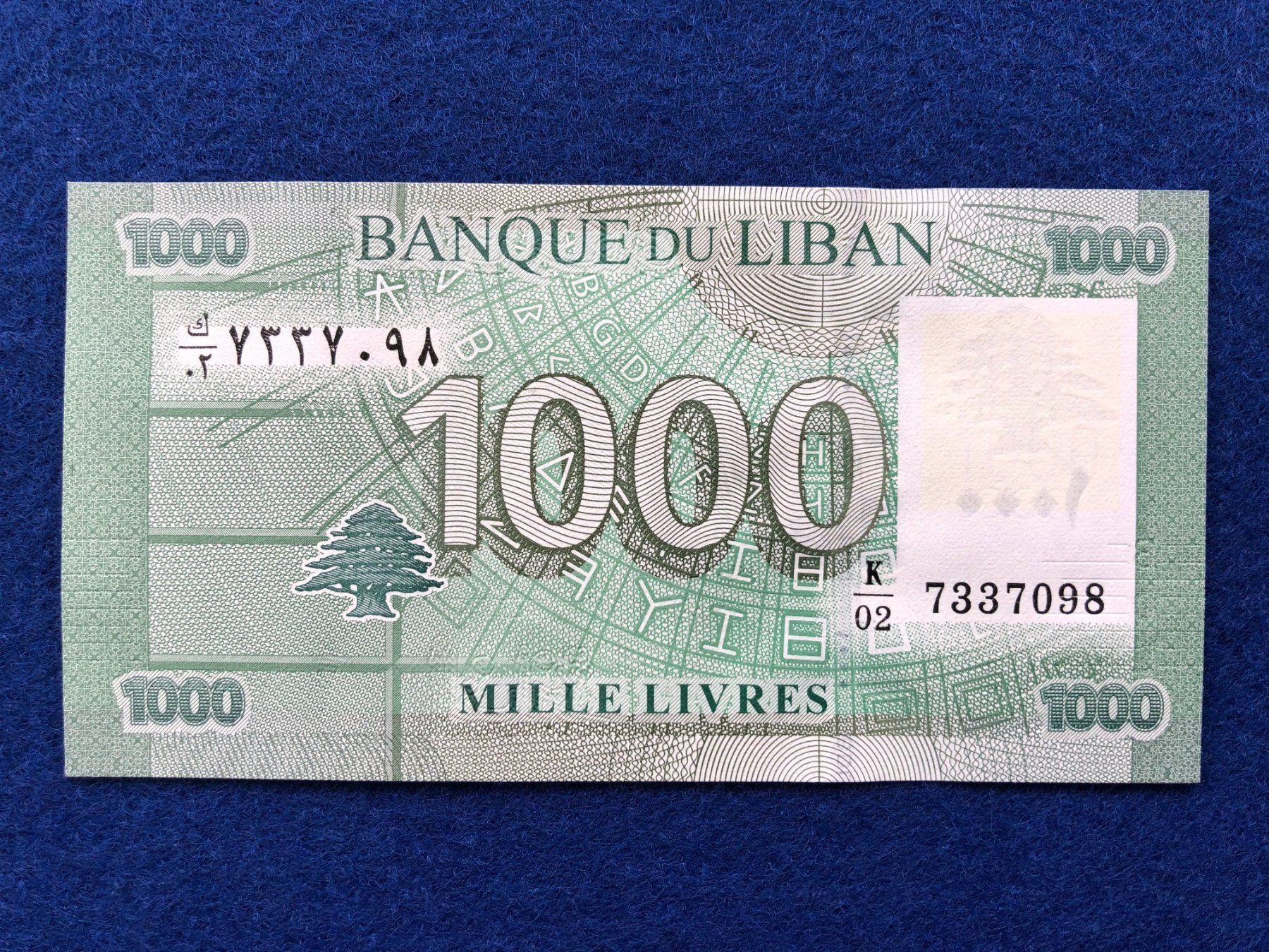 Billets de banque: Libanon - 1000 Livres UNC – Neuf (Voir description) à Pfäffikon SZ par Sieben77