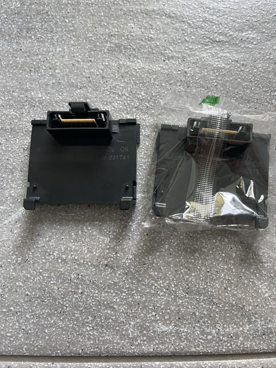 Samsung Laufwerke & Adapter: 2x Common Interface 5V CI Adapter neuwertig – Neu (gemäss Beschreibung) aus Horgen von Ed0 1