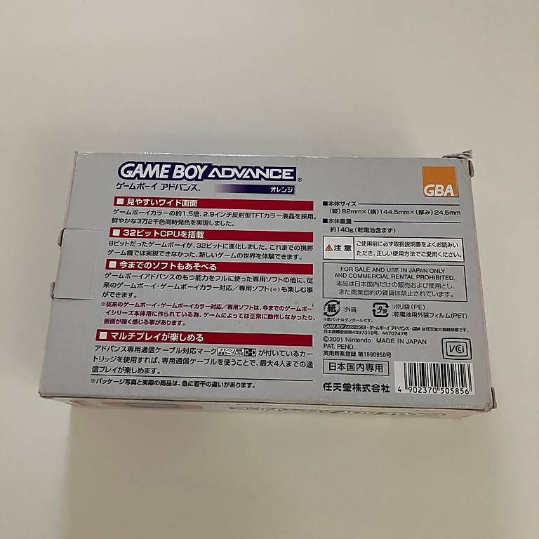 Nintendo Konsolen: Original Gameboy Advance Orange mit OVP – Gebraucht aus Zürich von  1
