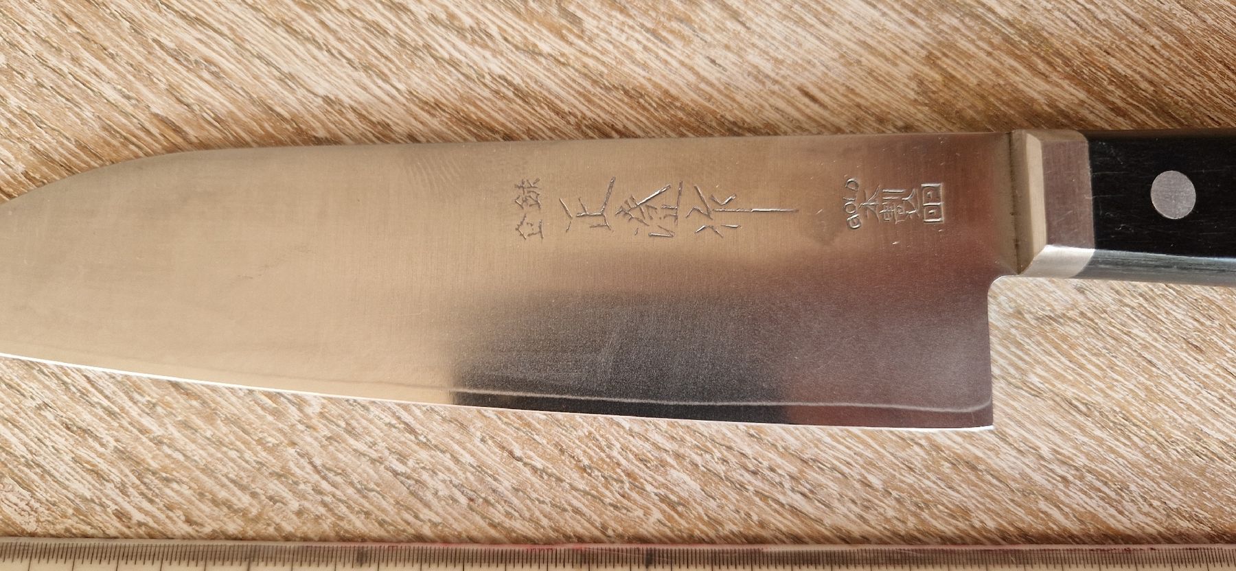 Coltelli da cucina: japan kochmesser – Usato da Burgdorf venduto da maj_swz8 1