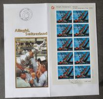 Alinghi Switzerland FDC mit Putzer 4. Marke Kleinbogen