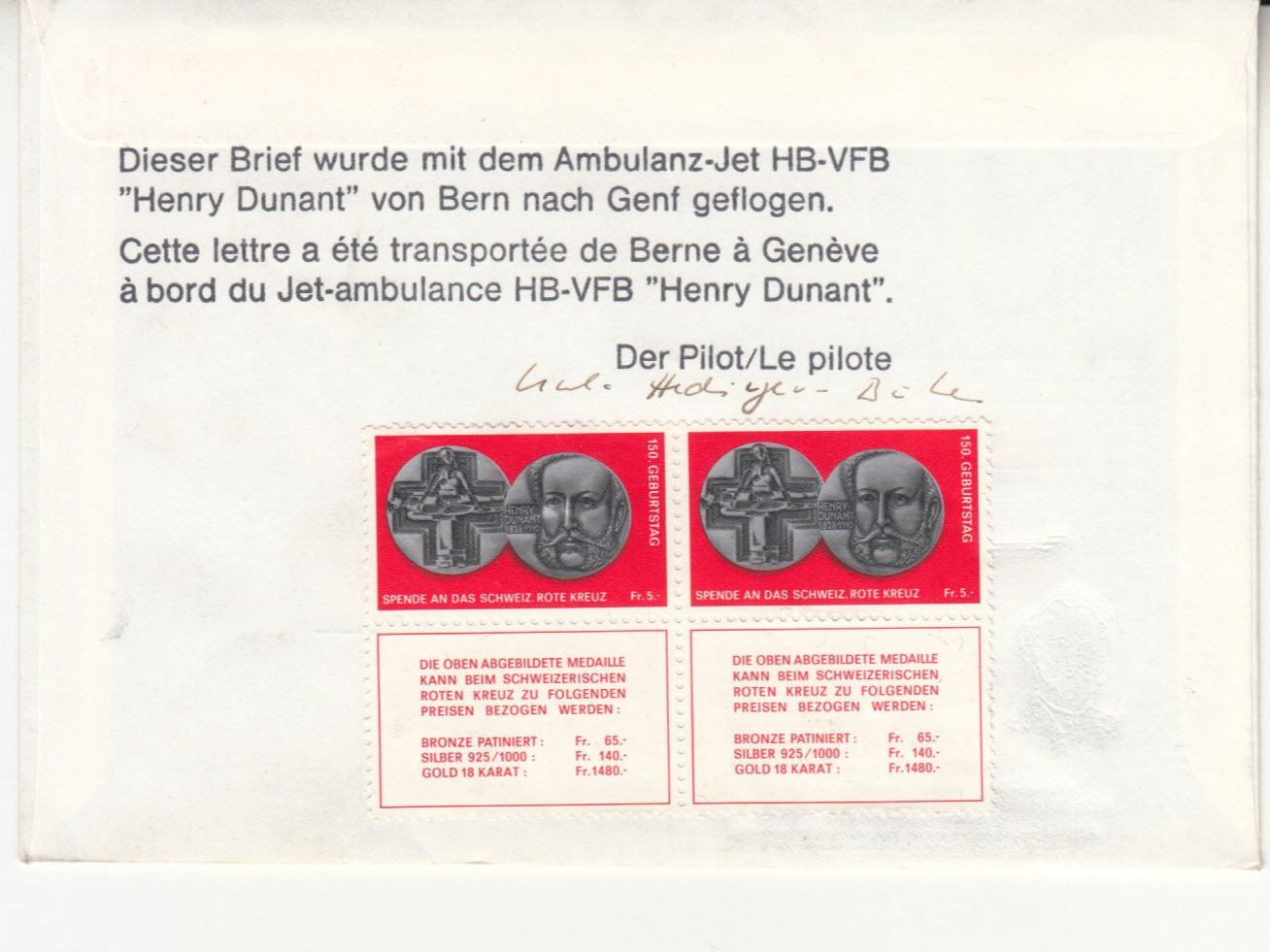 Tutti i francobolli: SLH SF 78.4 Ambulanz-Jet, S. 959 – Usato da Bürglen TG venduto da StampGraf 1