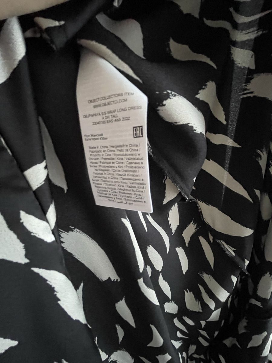 Vestiti: Schönes Maxikleid  – Usato da Dübendorf venduto da olh_rs5r 8