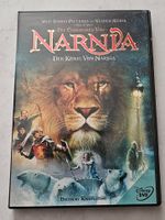 NARNIA- DER KÖNIG VON NARNIA/ DVD