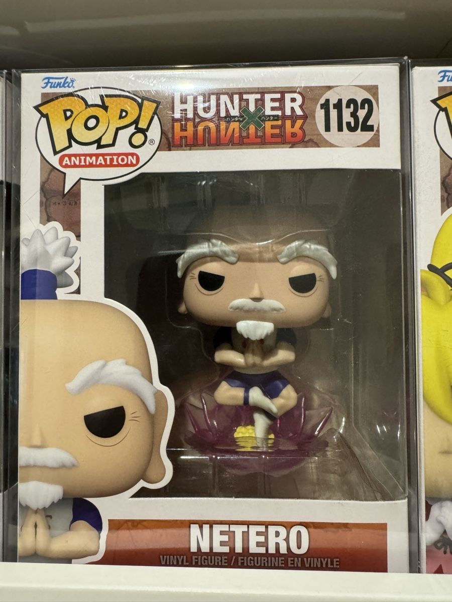 Funko Statuette: Funko Pop Hunter X Hunter Netero – Nuovo e nell'imballaggio originale da Viganello venduto da BlackPanda0003