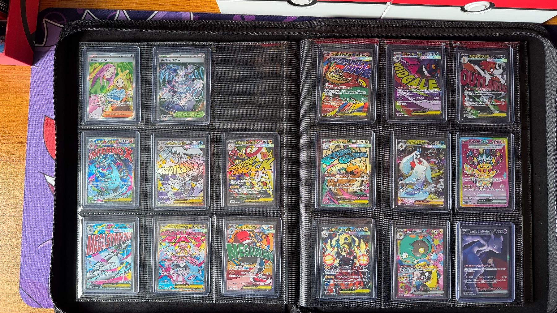 Pokémon Cartes à collectionner: MEGA Dream EX Masterset - Vollständig – Neuf (Voir description) à Diepoldsau par Accord75 1