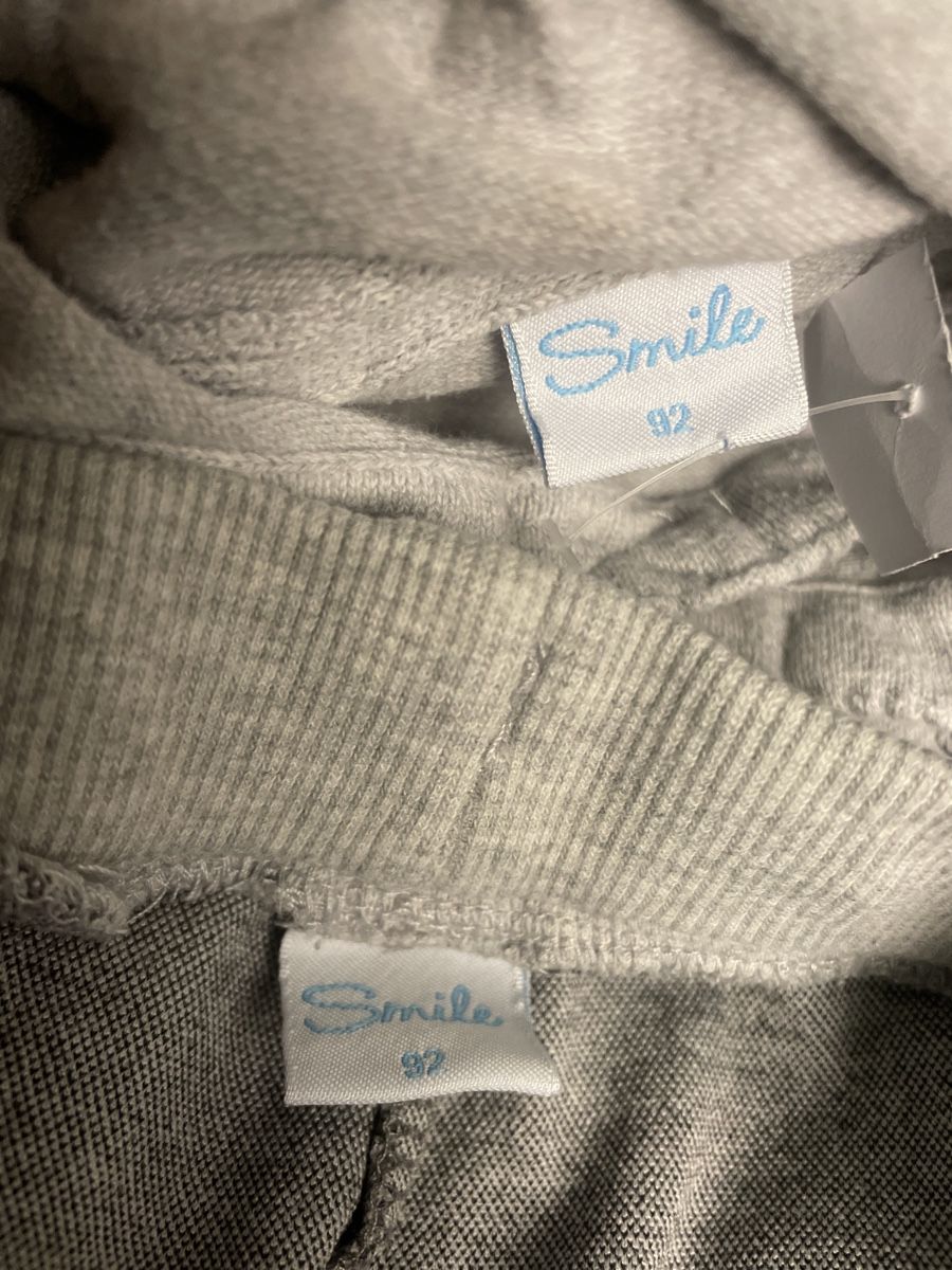 Kleiderpakete & -sets: Süsser Tigerpulli & Hose/Winterset Gr. 92 Smile – Neu (gemäss Beschreibung) aus Obergerlafingen von cabo4 3