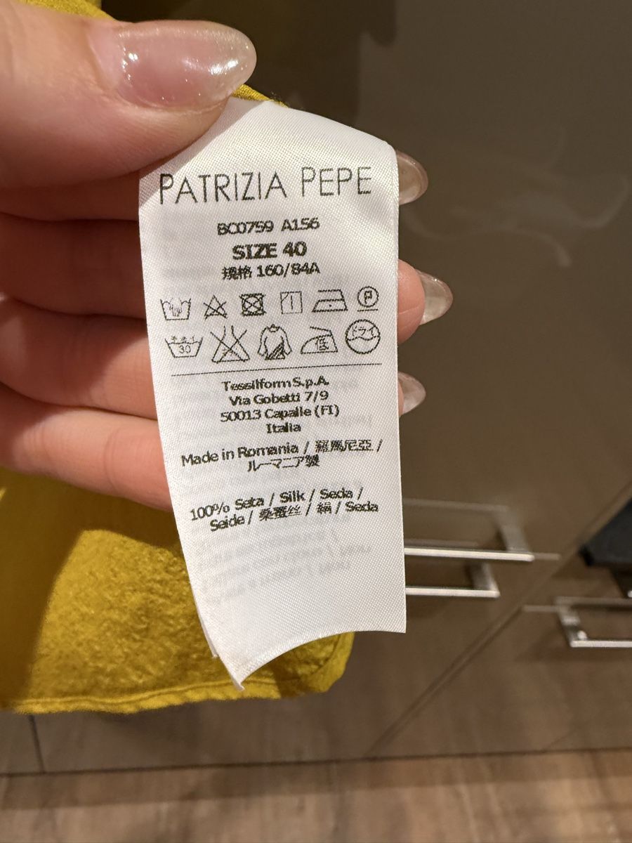 Camicette: Patrizia Pepe Seidenbluse – Usato da Fällanden venduto da Pilli91 3