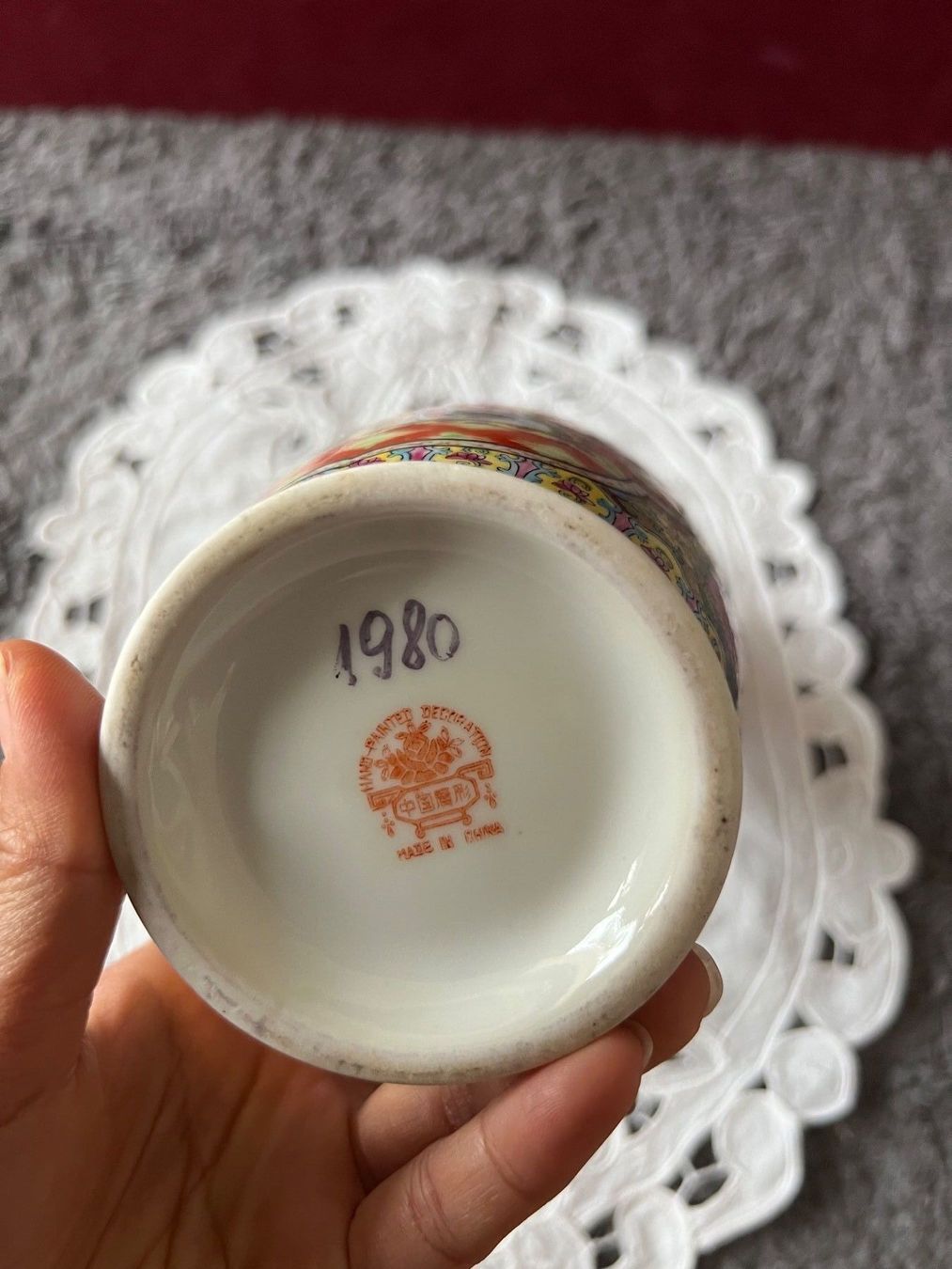 Vasi & Recipienti: Kleine Chinesische Vase – Usato da Frenkendorf venduto da Only1 6