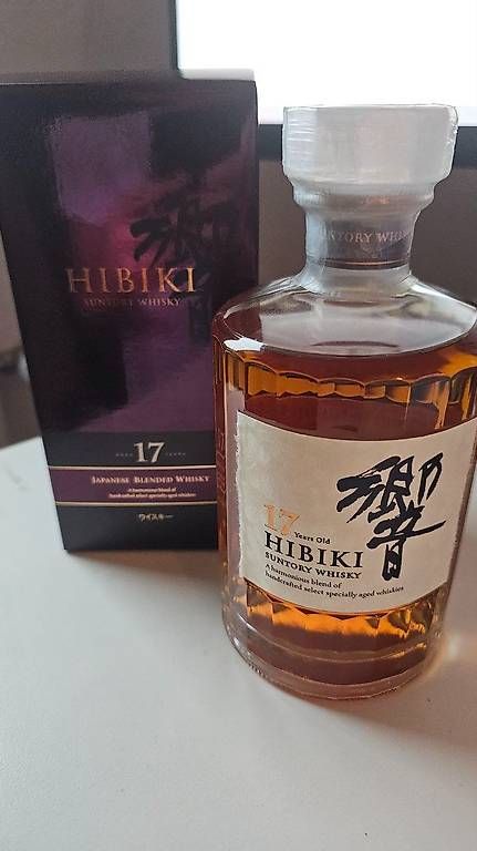 Spiritueux: Hibiki 17 Suntory Whisky – D'occasion à Zürich par Drunkometer