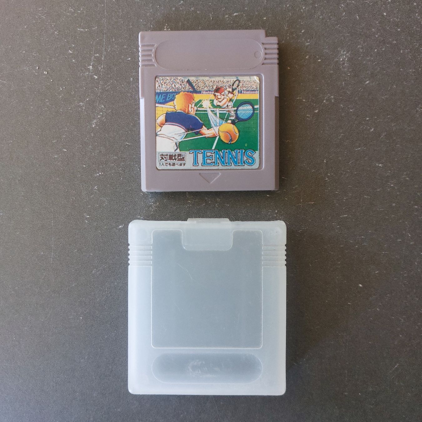 Nintendo Consoles: Nintendo Gameboy – D'occasion à Lausanne par gre_2r2g 2