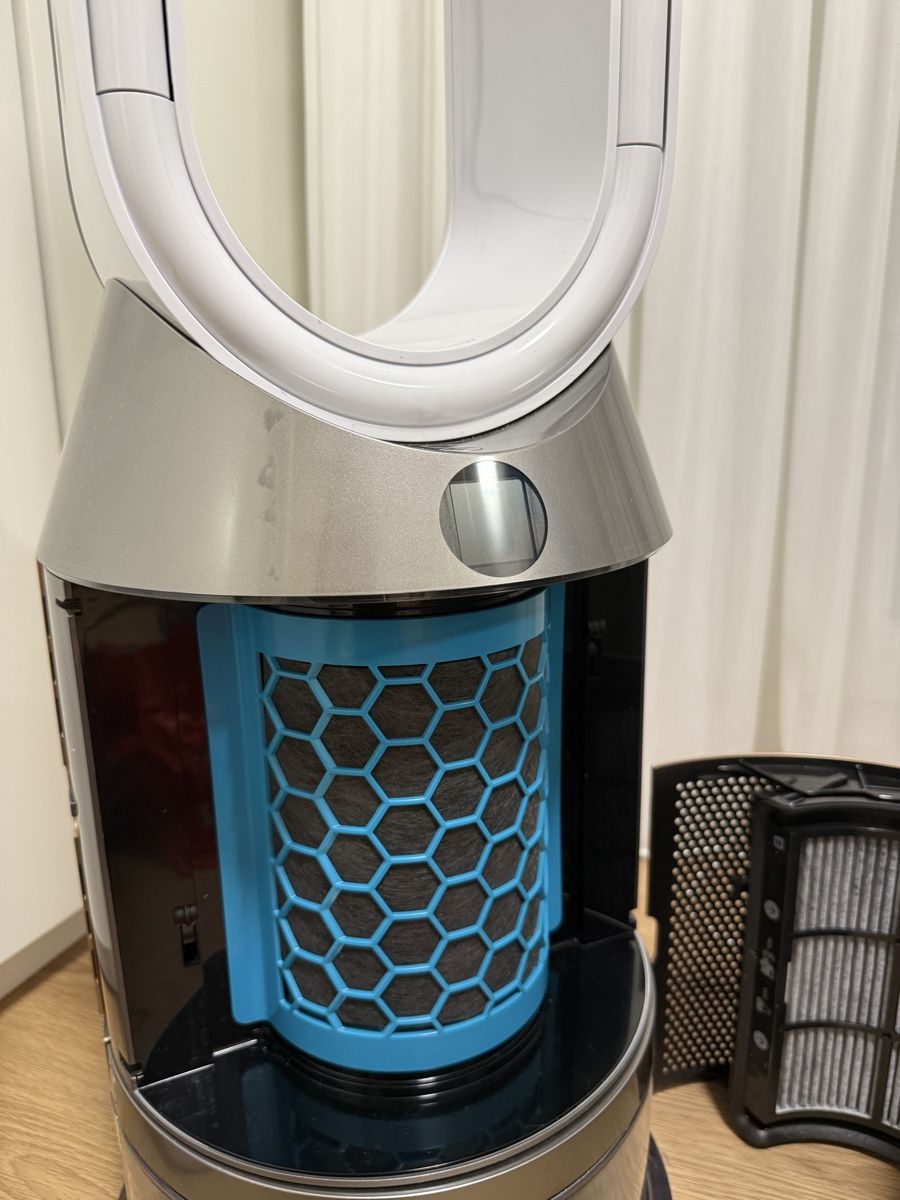Dyson Luftreiniger: Dyson Purifier Humidify + Cool Formaldehyde – Gebraucht aus Illnau von tug_hs7z 2