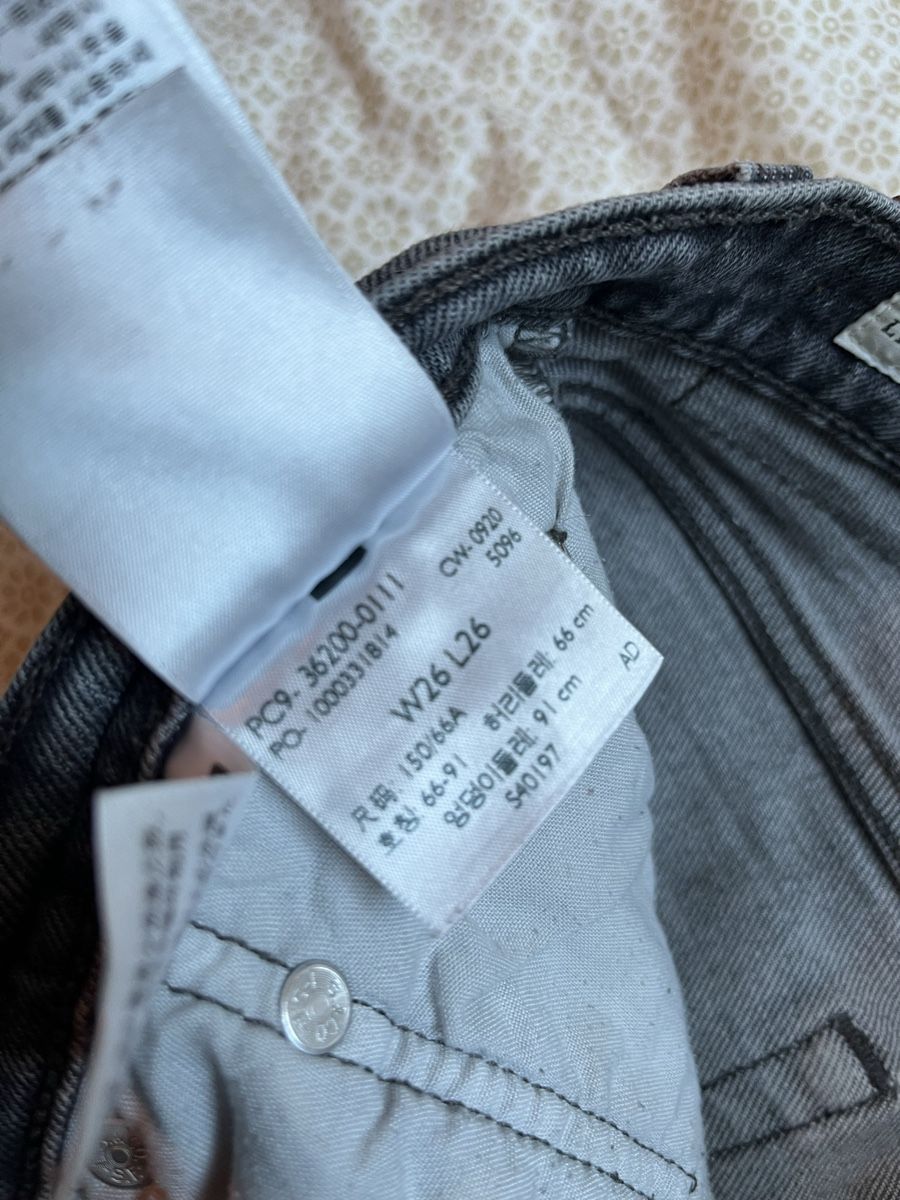 Levi's Jeans: Levi's 501 Jeans, Grösse W26 L26 – Usato da Biel/Bienne venduto da nurrund 3