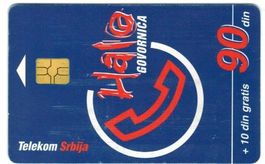 Telefonkarte Serbien 09