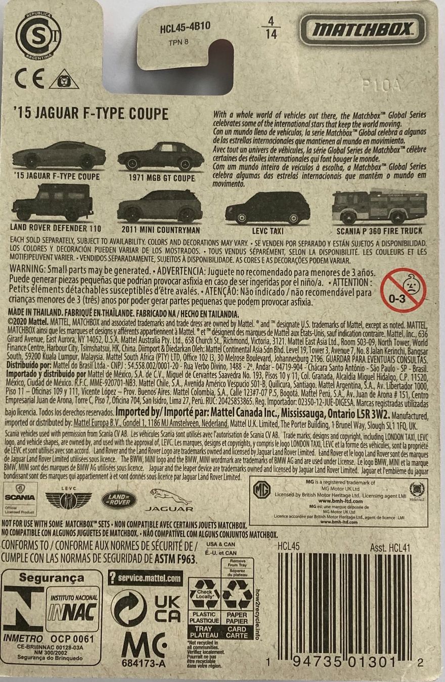 Jaguar Modellautos: Jaguar F-Type Coupé von Matchbox – Neu und originalverpackt aus Küttigen von taffch 1