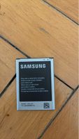 SAMSUNG Akku B500BE 1900 mAh gebraucht