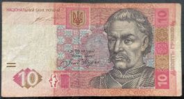 Ukraine 10 Hryven Banknote, Sammlerstück