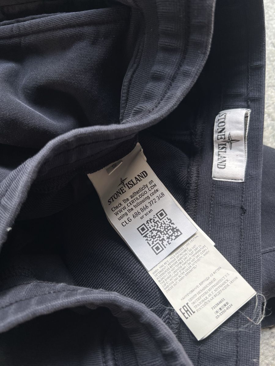 Stone Island Pantaloni: Stone Island Shorts – Usato da St. Margarethen TG venduto da compass.island 4