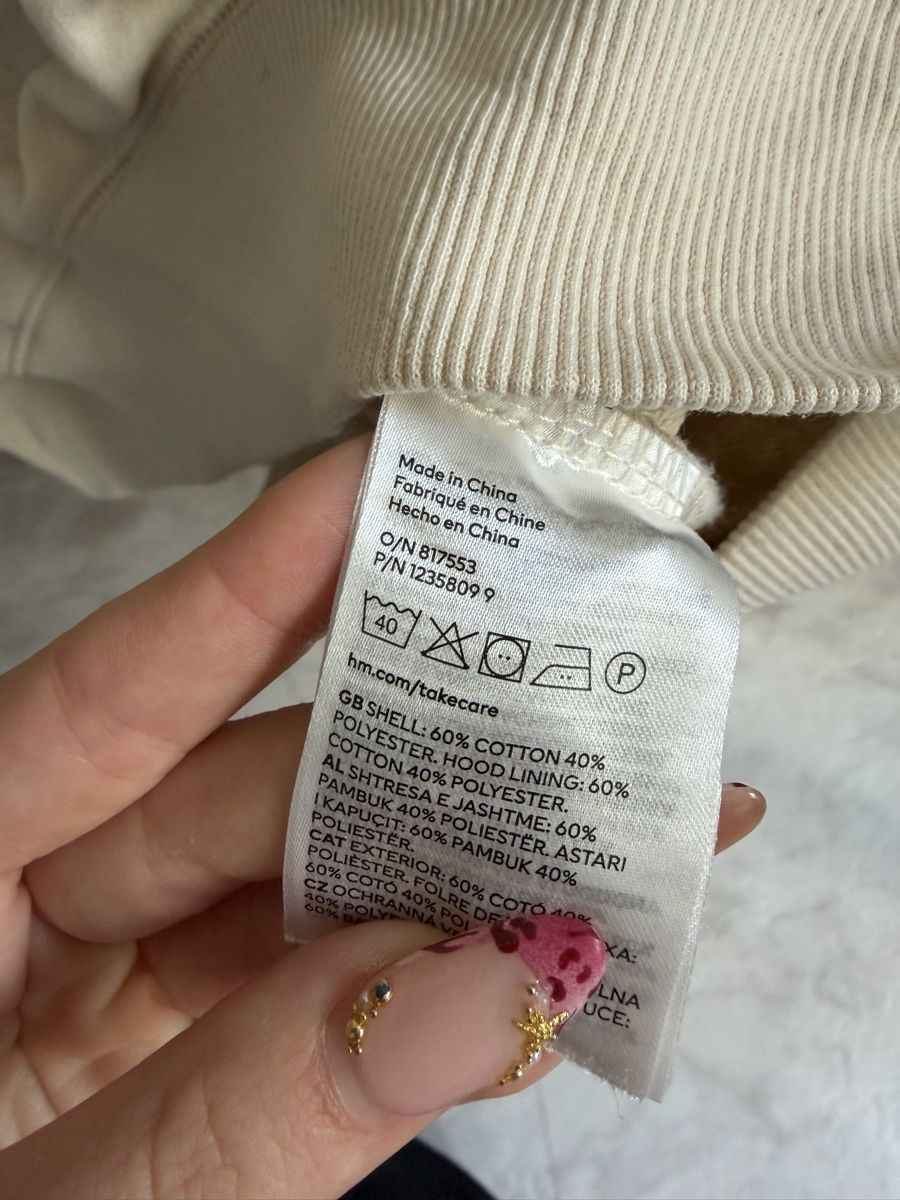 H&M Pullover & Sweatshirts: Kapuzenpullover H&M beige Grösse XL  – Gebraucht aus Kirchberg BE von lea_kb6y 3