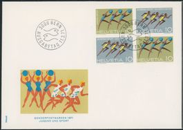 1971  Jugend + Sport - Viererblock - Ersttagsbrief FDC U4 ET