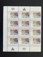 Argentinien 1986 Teilbogen Kinderzeichnungen  ** (D785)