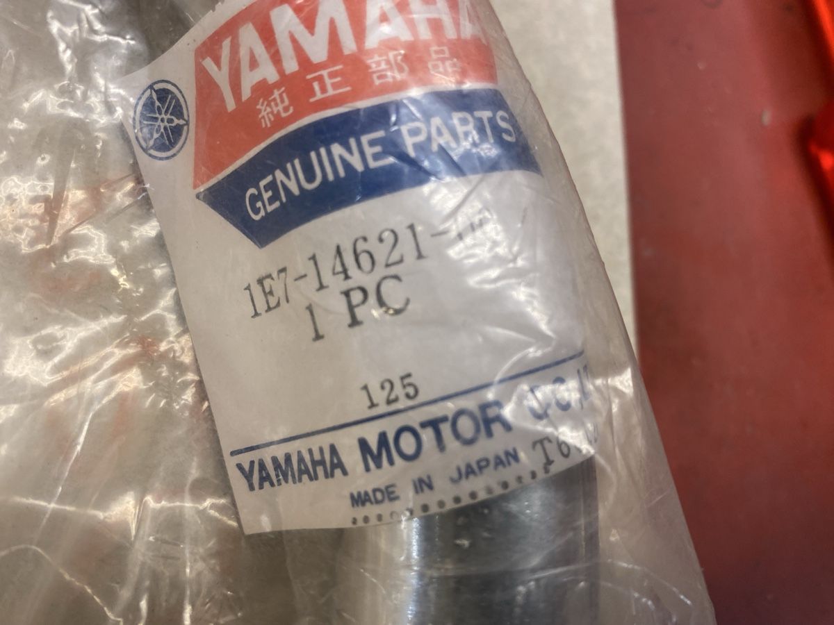 Yamaha Toutes les pièces détachées moto: Yamaha Originalteil, Auspuff,Oldtimer – Neuf avec emballage d'origine à Birmenstorf AG par monza2011 3