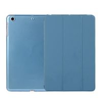 iPad 9/8/7 10.2/10.5  - Smartcase support housse iPad BLEU