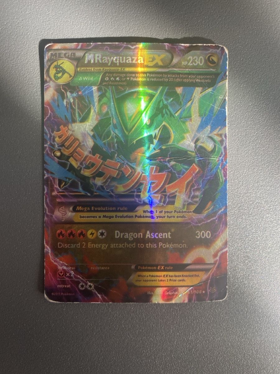 Pokémon Sammelbilder & Trading cards: M Rayquarza EX – Gebraucht aus Tägerig von oiluig83