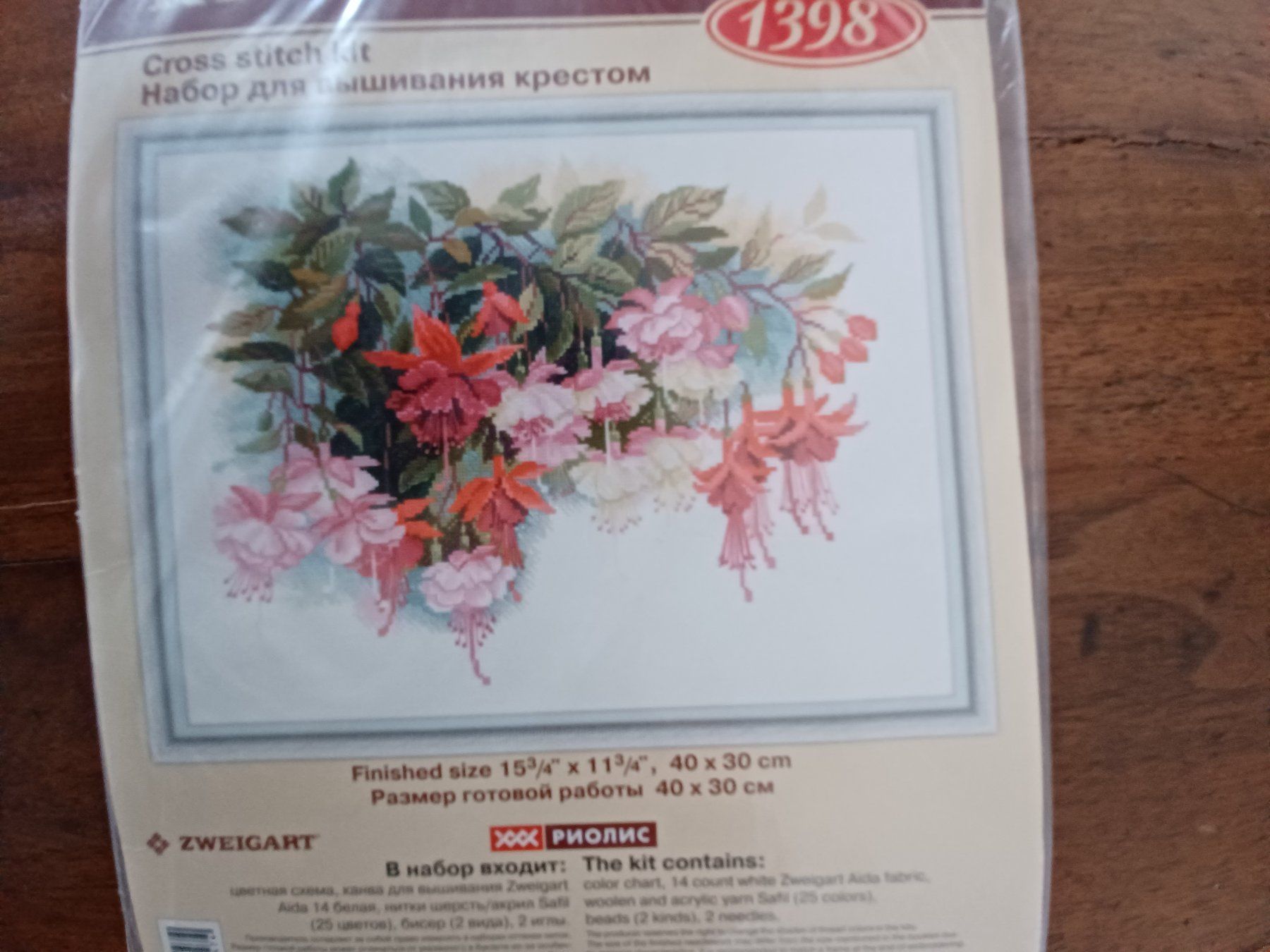 Bastelsets: Riolis Stick-Kit Blumen – Gebraucht aus Boncourt von tiptop012