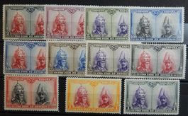 Spanien Lot mit alten Werten VIII * (die 40 cents oben recht