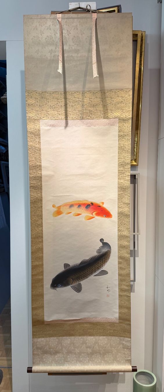 Foto & Immagini: Rollbild Japan Kakejiku „Koi" – Usato da Bern venduto da mbtiti 1