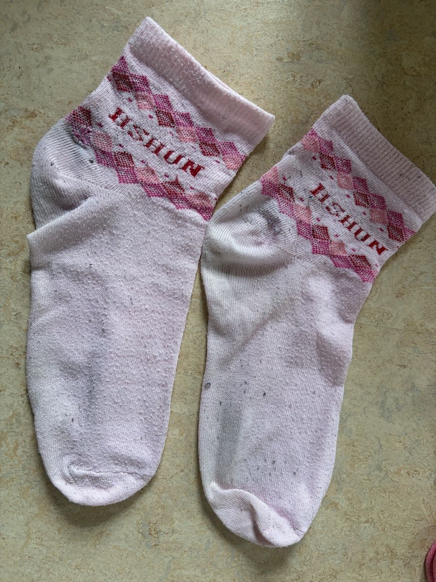 Socken: Lot de chaussettes  – Gebraucht aus Courcelon von odi_9mjv 1