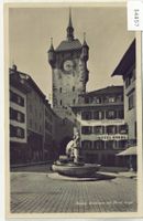 Baden - Stadtturm mit Hotel Engel