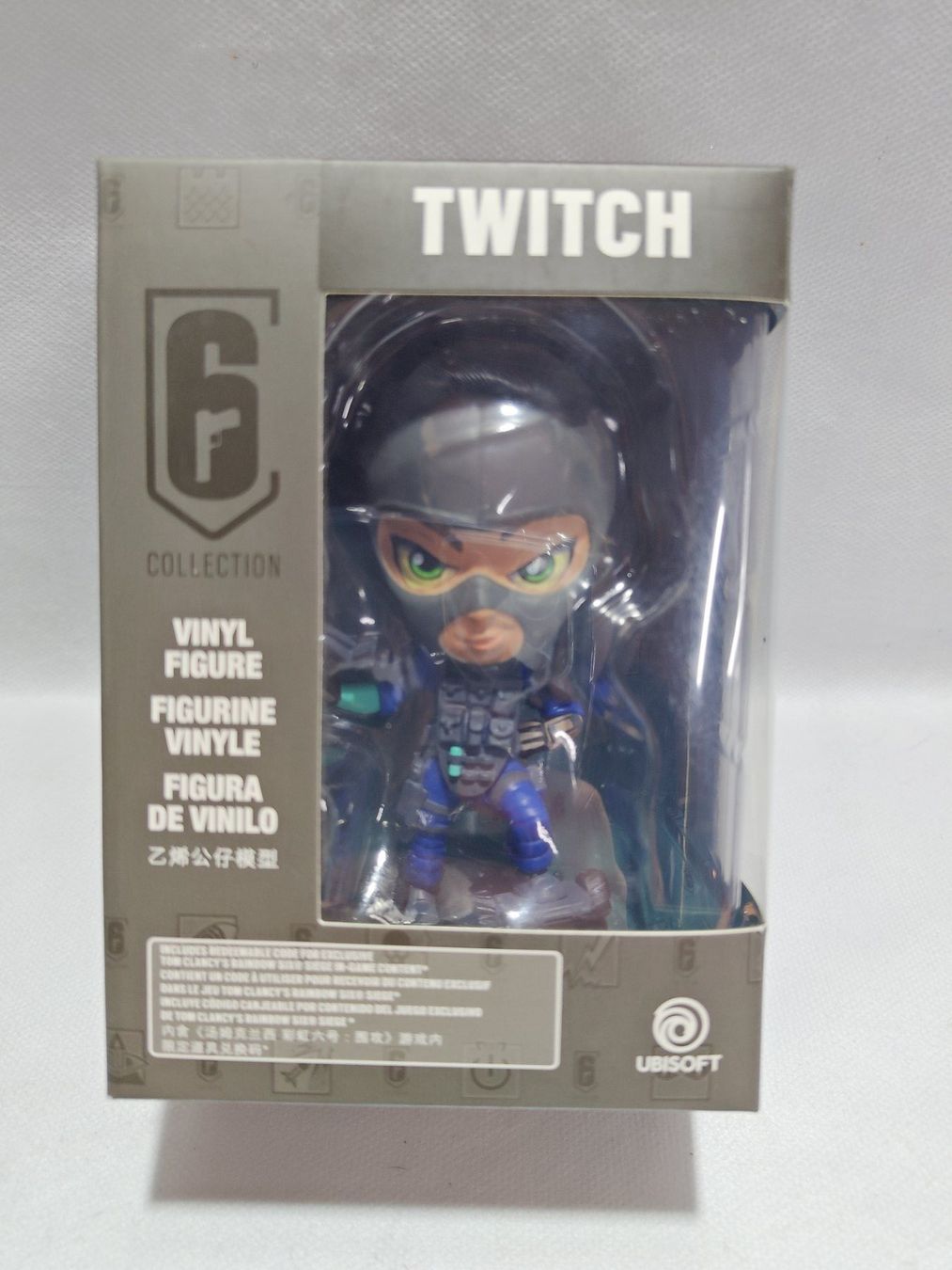 Statuette: Figurine Twitch Série 3 - Rainbow Six Siege Ubisoft – Nuovo e nell'imballaggio originale da Courtemaîche venduto da Atelier.tech-Market