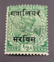 Indien - Gwalior Staate alte briefmarke