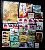 CHINE TAÏWAN TIMBRES OBLITÉRÉS 1980-1982 /T1