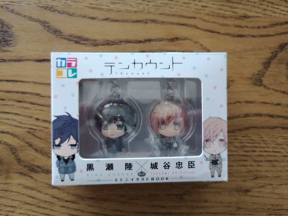 Ten Count - Kurose und Shirotani Anhängerminifigur (Gebraucht) in ...