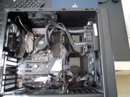 Defekter PC Intel i7 (Sockel 1150)